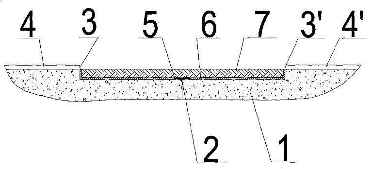 Seepage-proofing processing method of channel concrete panel crack