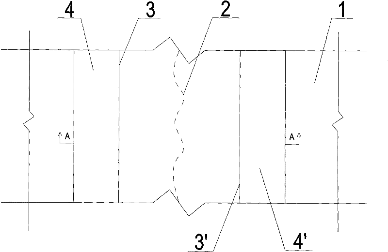 Seepage-proofing processing method of channel concrete panel crack