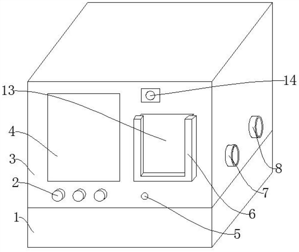 Multi-path input centralized control electric meter pre-charging device