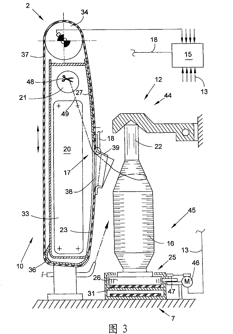 Method and device for preprocessing bobbin so as to compound-wound at an automatic cross-wound bobbin winder