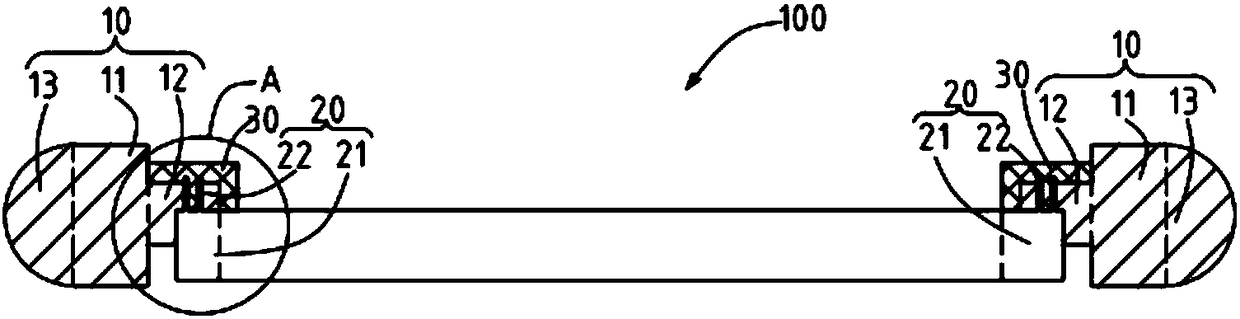 Shell manufacturing method, shell and electronic equipment