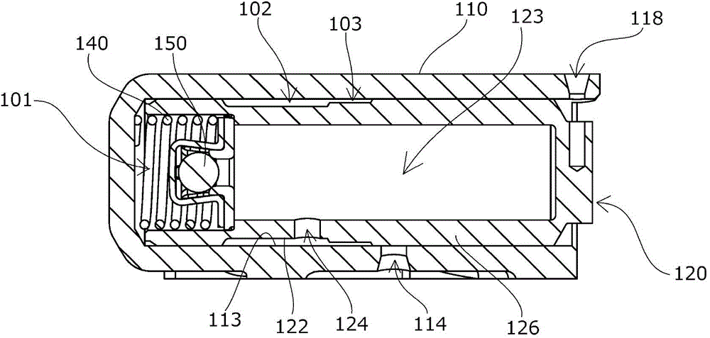 Chain Tensioner