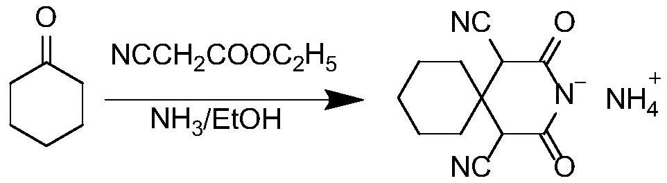 Synthesis process of gabapentin intermediate