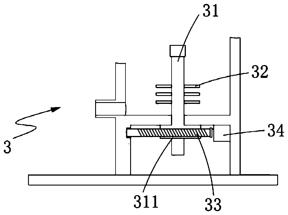 Refractory material processing device