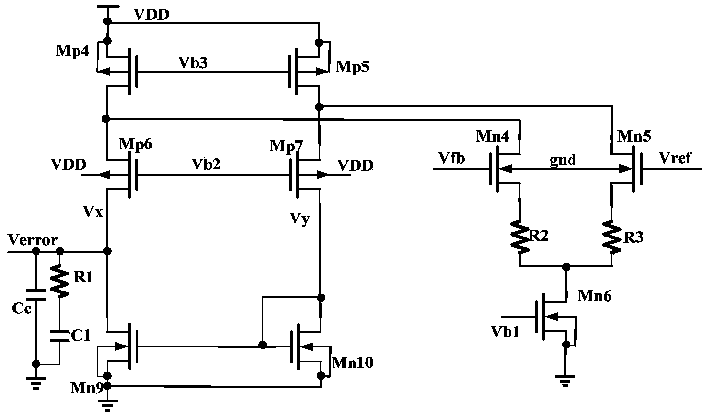 Selectable error amplifier and voltage comparator multiplex circuit