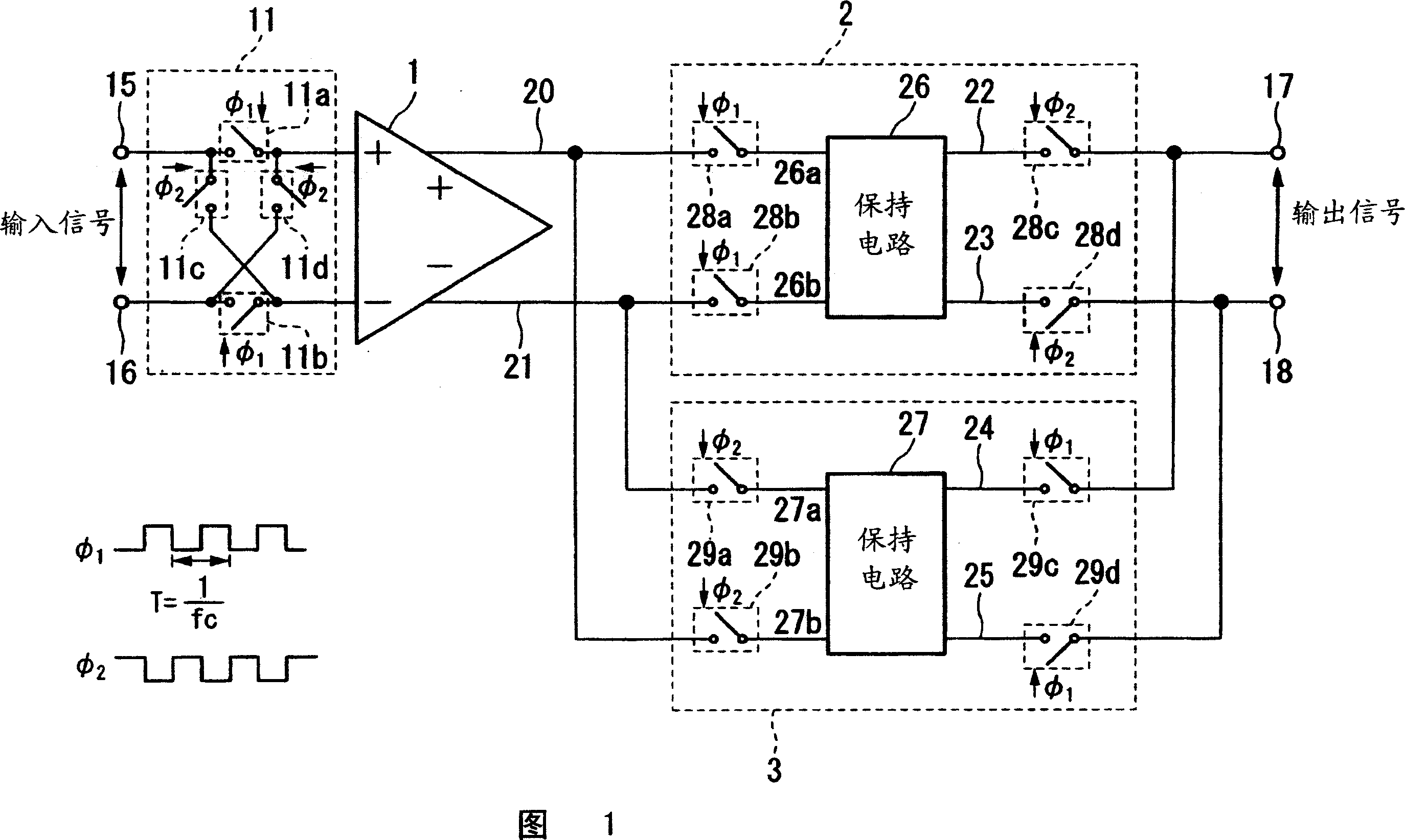 Amplifier circuit