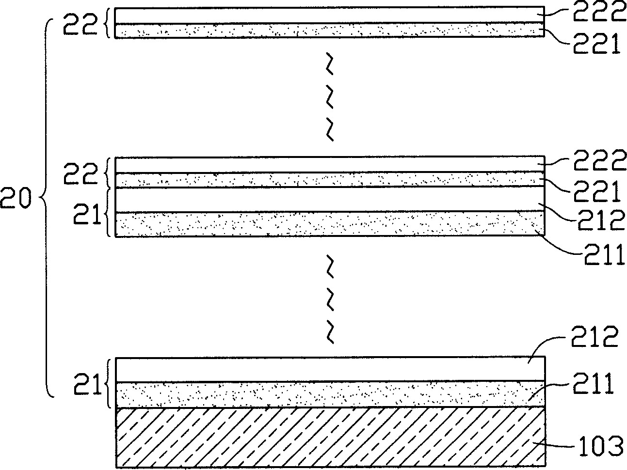 Plasma display