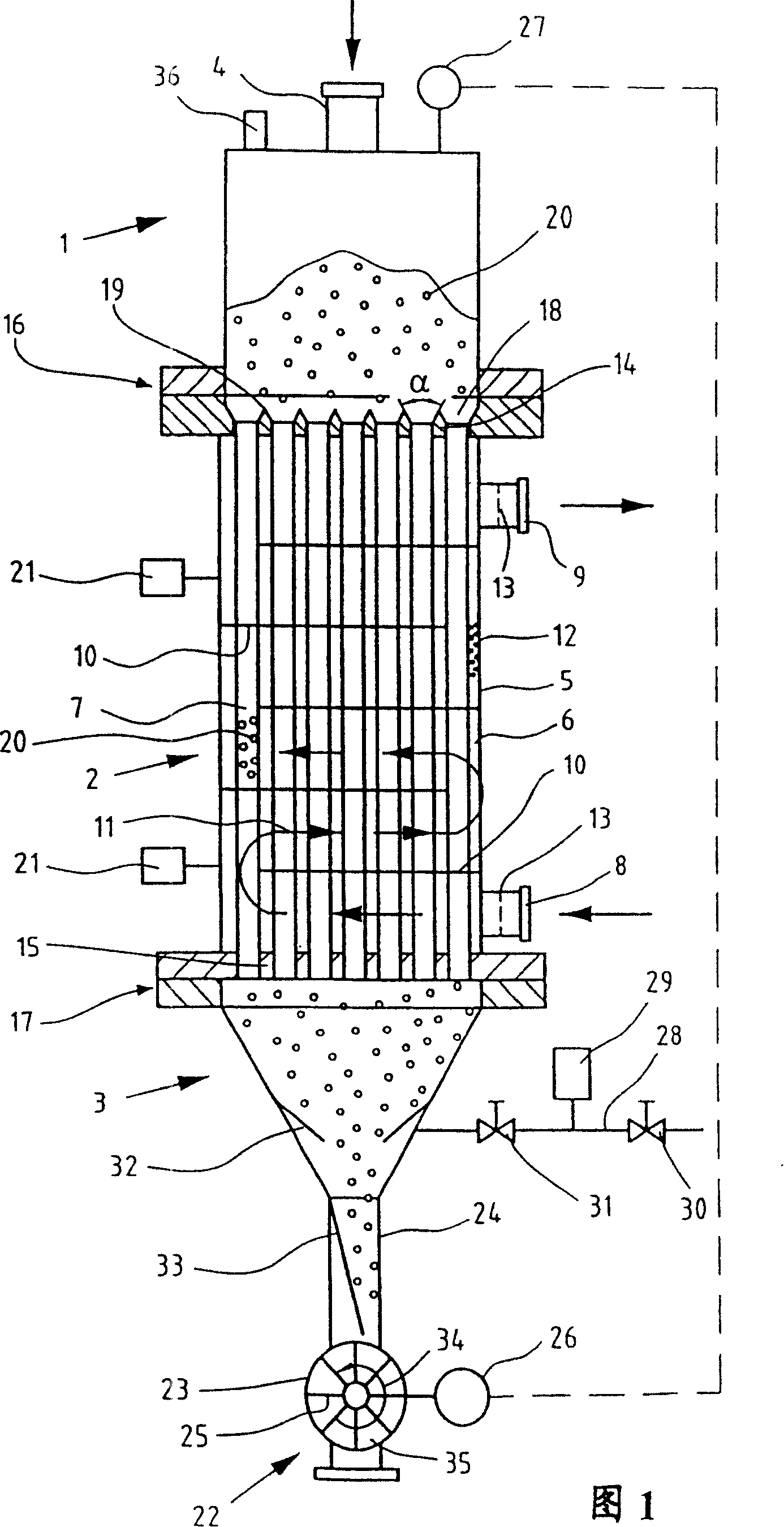 Device for maintaining temperature of bulk material