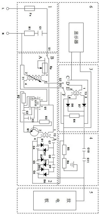 An electrostatic field generating device for food preservation