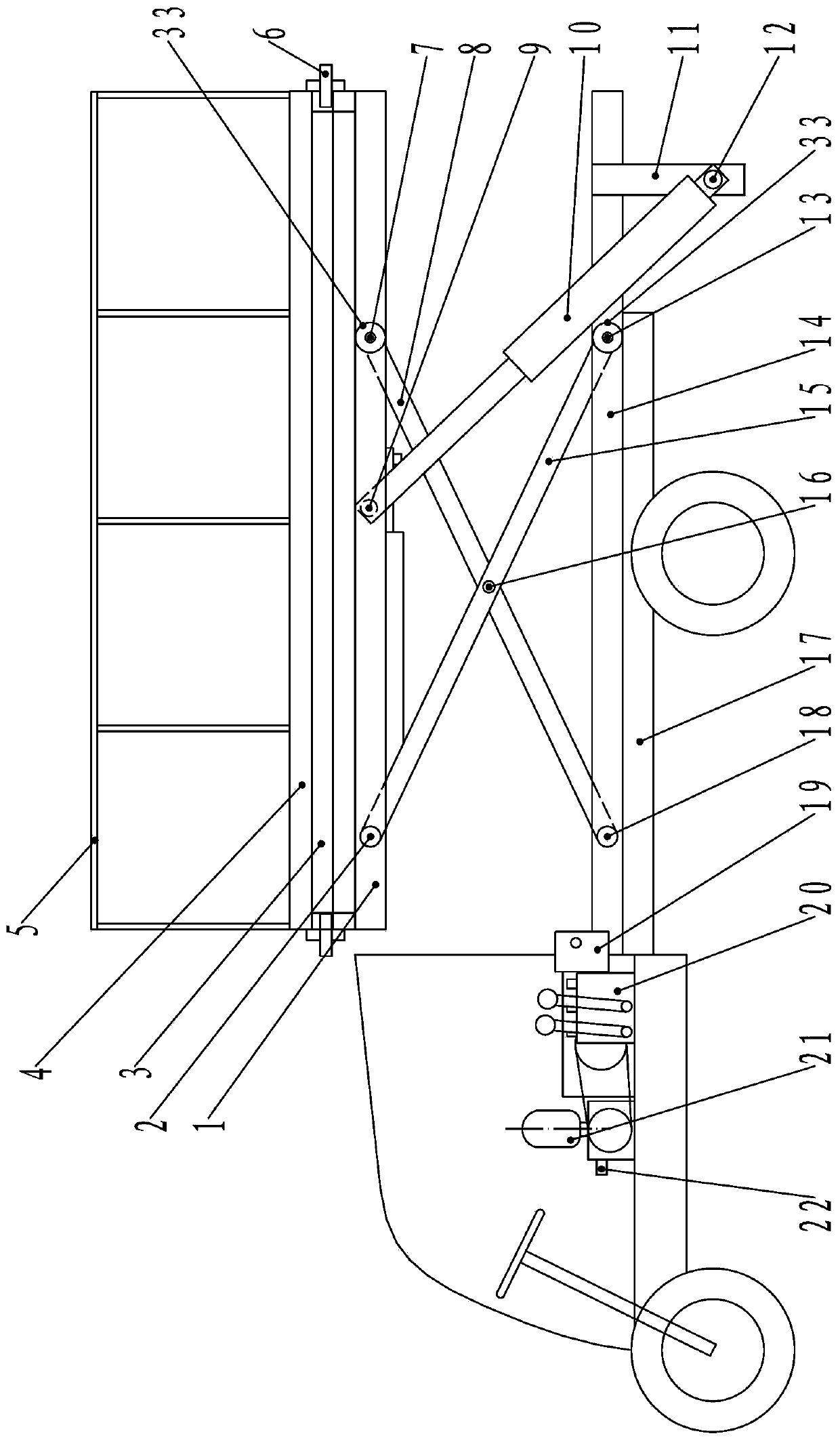 Orchard operation machine