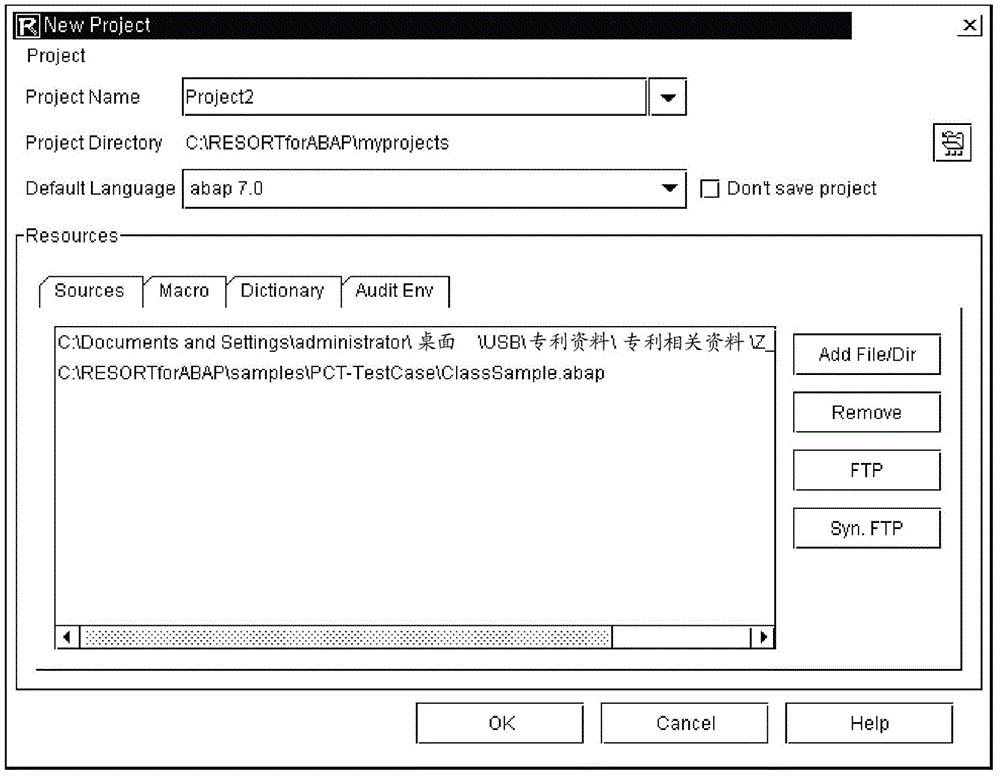 Code inspection executing system for performing a code inspection of ABAP source codes