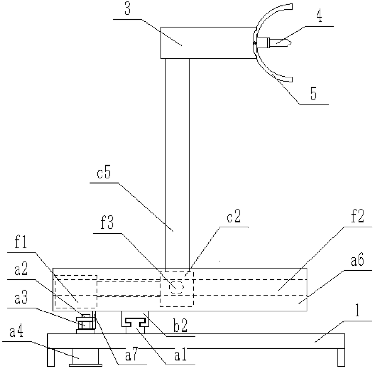 Punching device with base