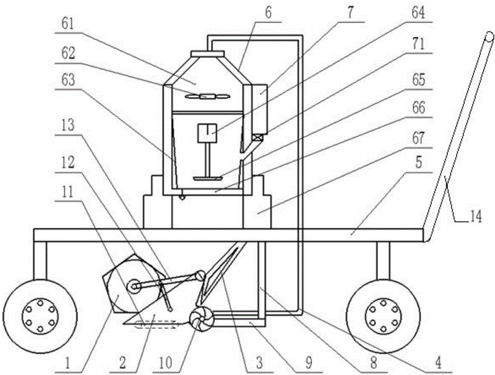 Large mower and manufacturing method thereof