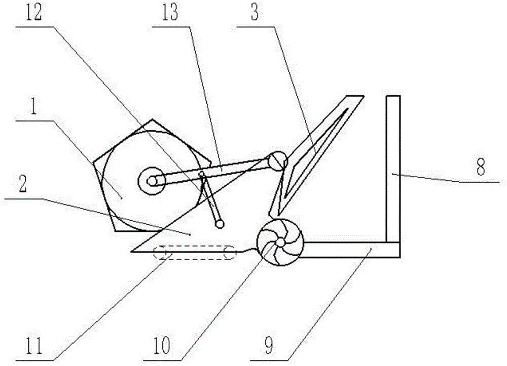 Large mower and manufacturing method thereof