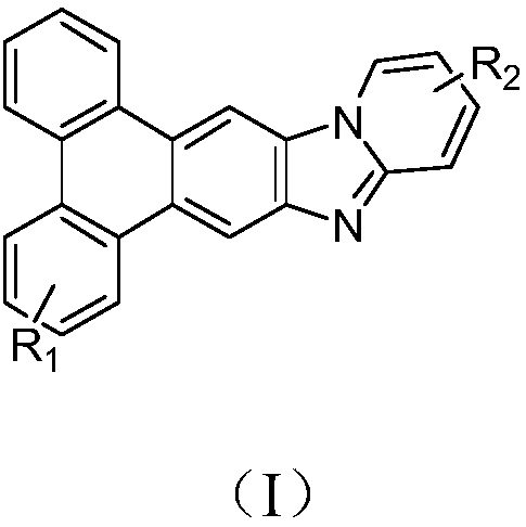 Triphenylene derivate and organic electroluminescence device
