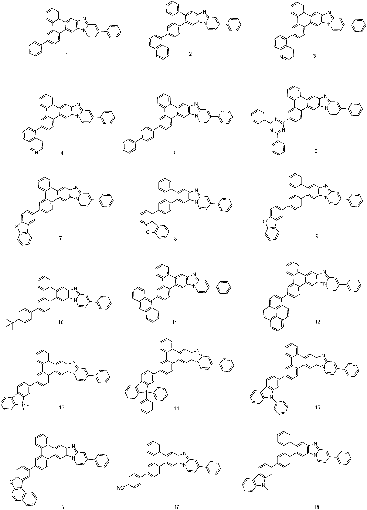 Triphenylene derivate and organic electroluminescence device