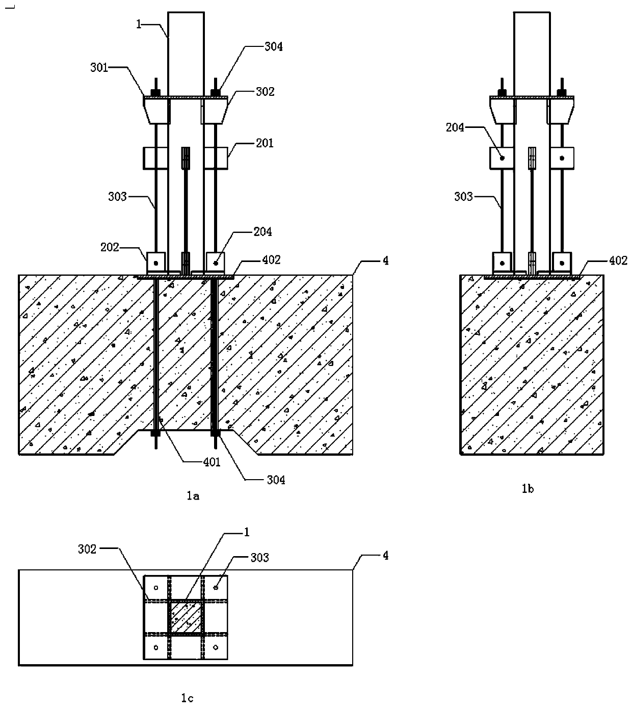 Self-resetting energy dissipating steel column base joint