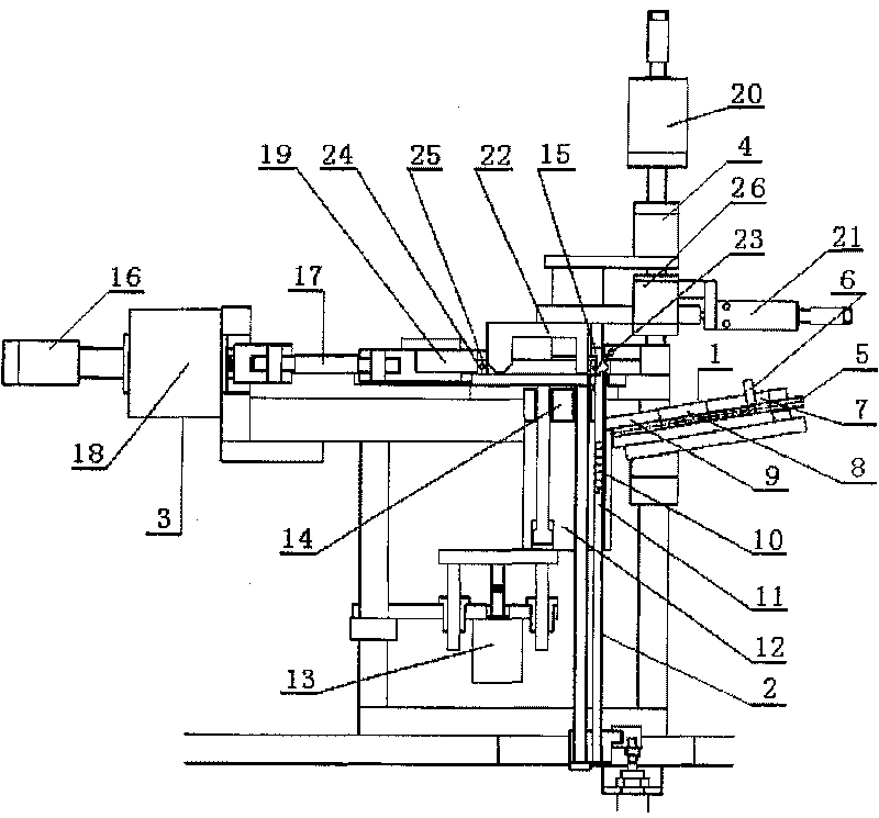 Safe bearing ball installing system for feeding balls from bottom to top