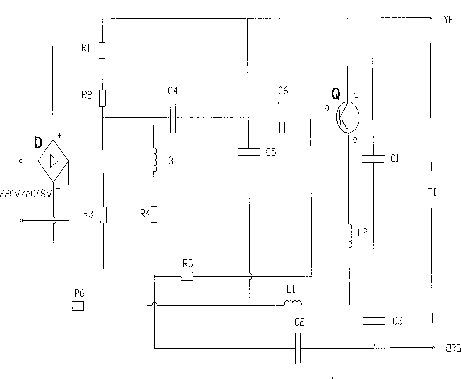 High-power ultrasonic humidifier