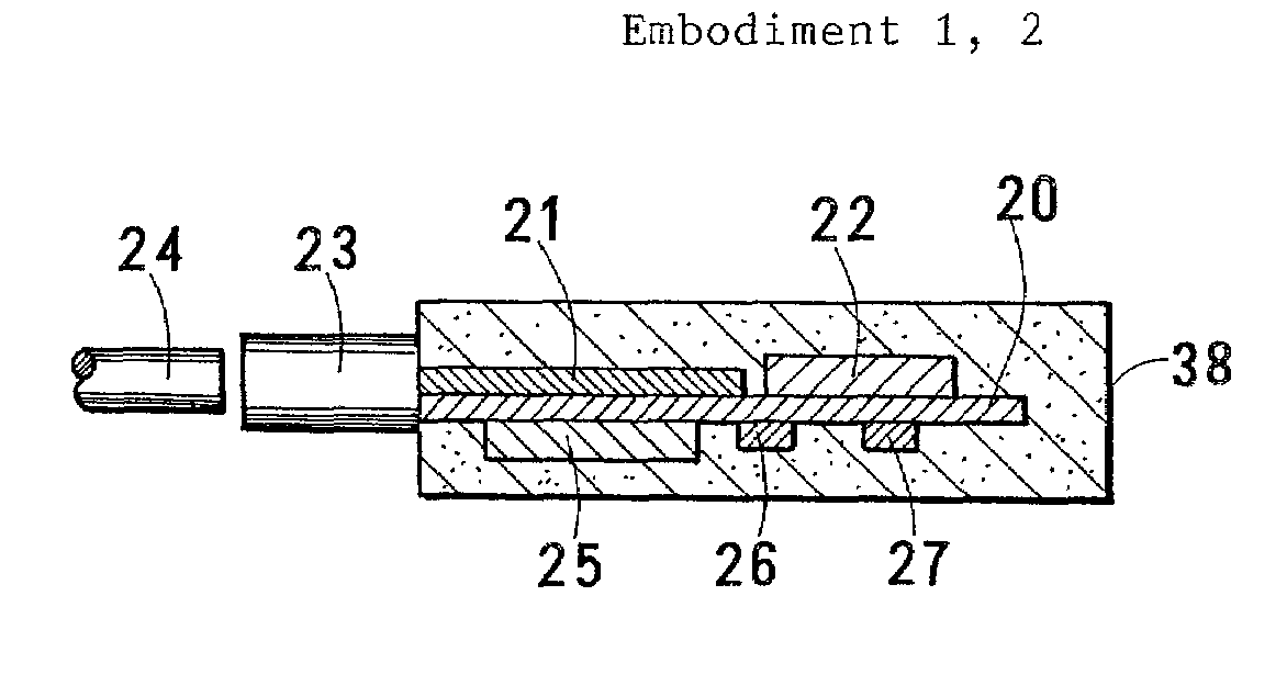 Optical communication device