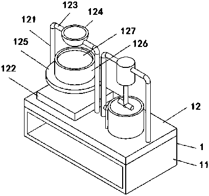 Sodium humate detection method and equipment