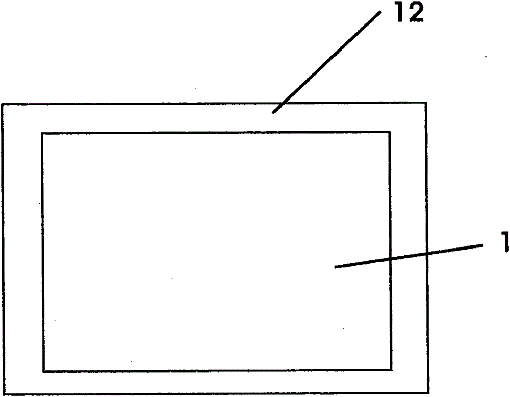 A kind of low temperature sterilization equipment and method