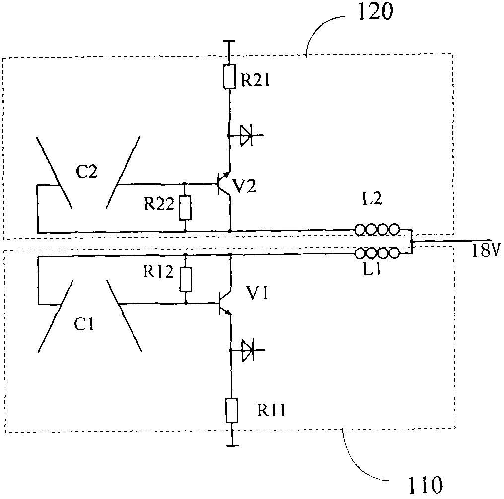 Non-contact sensor for object detection