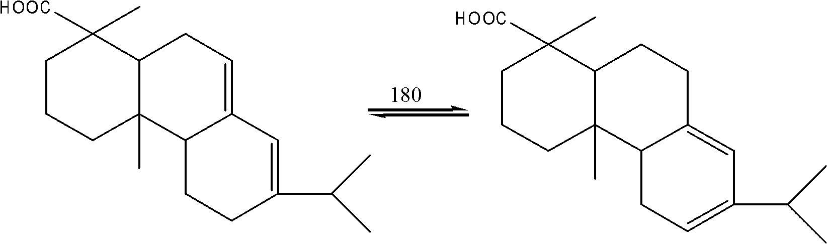 Rosin-base half alicyclic polyamide imide copolymer and synthetic method thereof