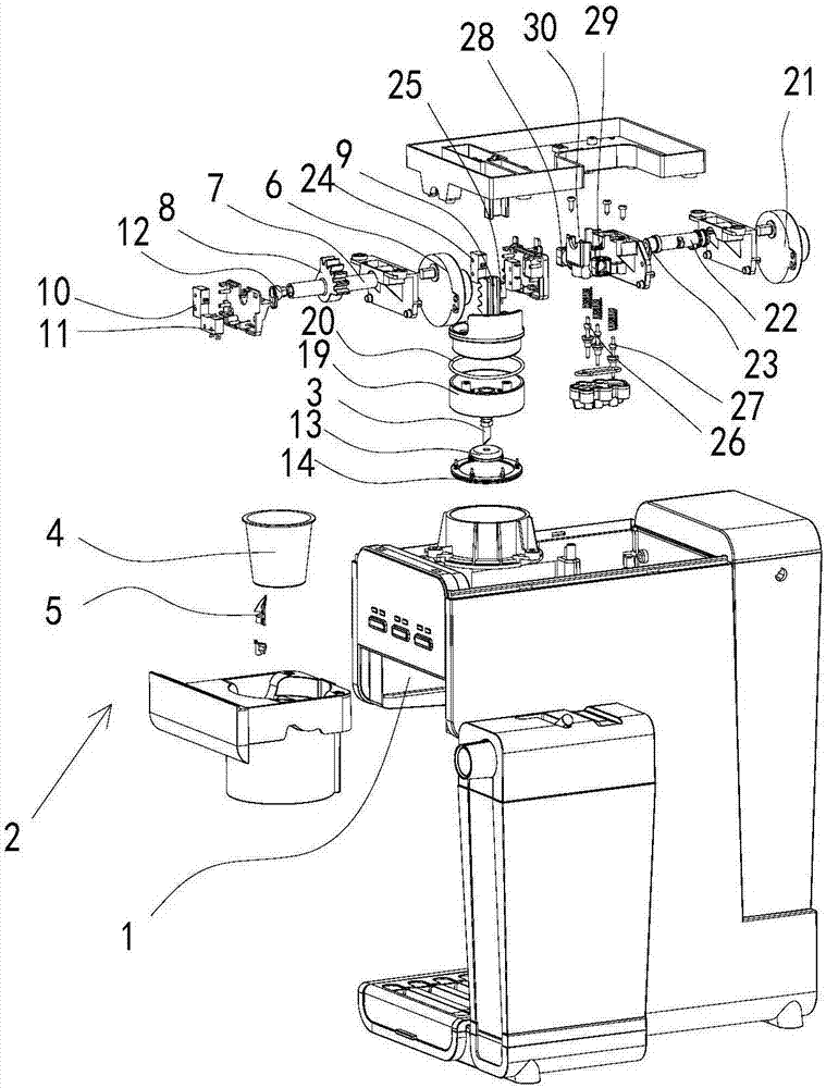 Piercing mechanism and beverage brewing device