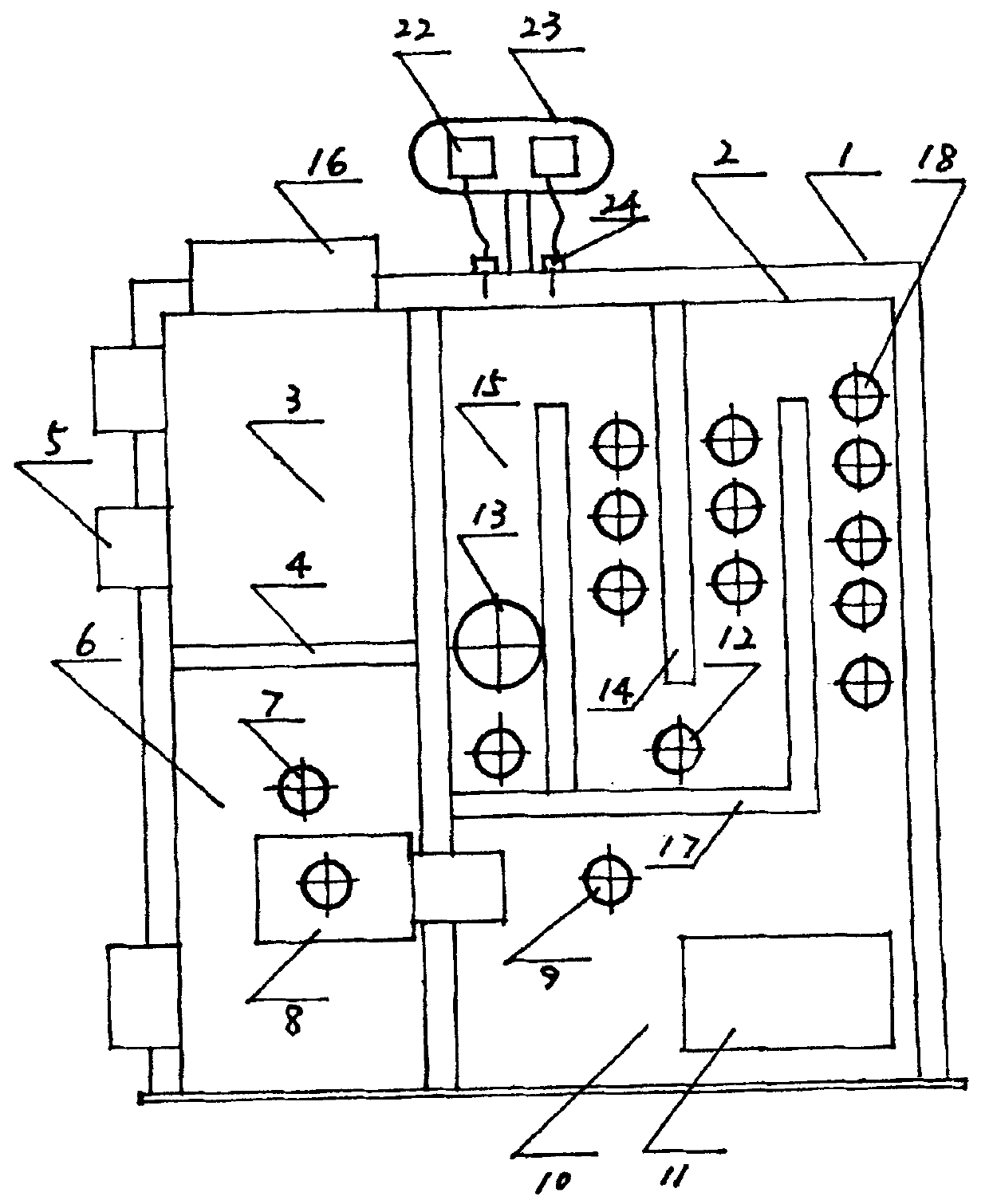 Energy-saving environmentally-friendly boiler