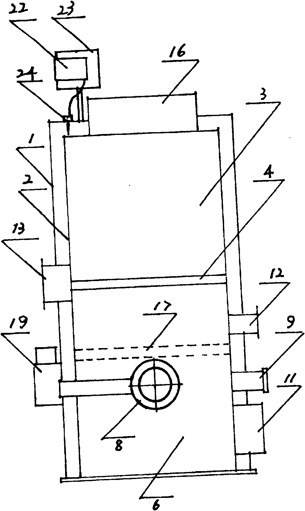 Energy-saving environmentally-friendly boiler