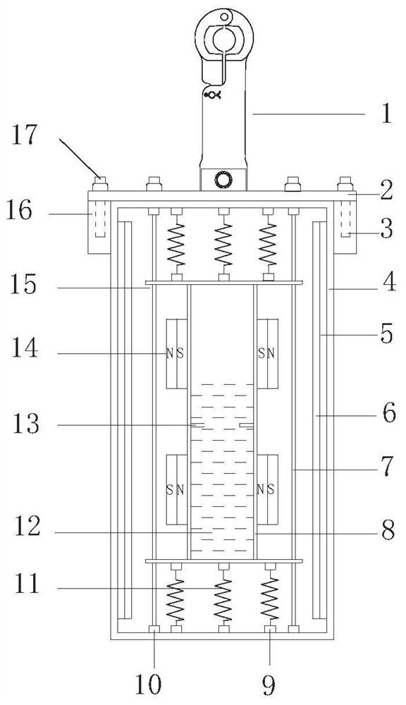 Vertical vibration attenuation device and method for determining mass of damping liquid medium in vertical vibration attenuation