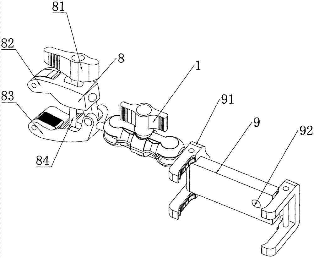 Small combined universal bracket