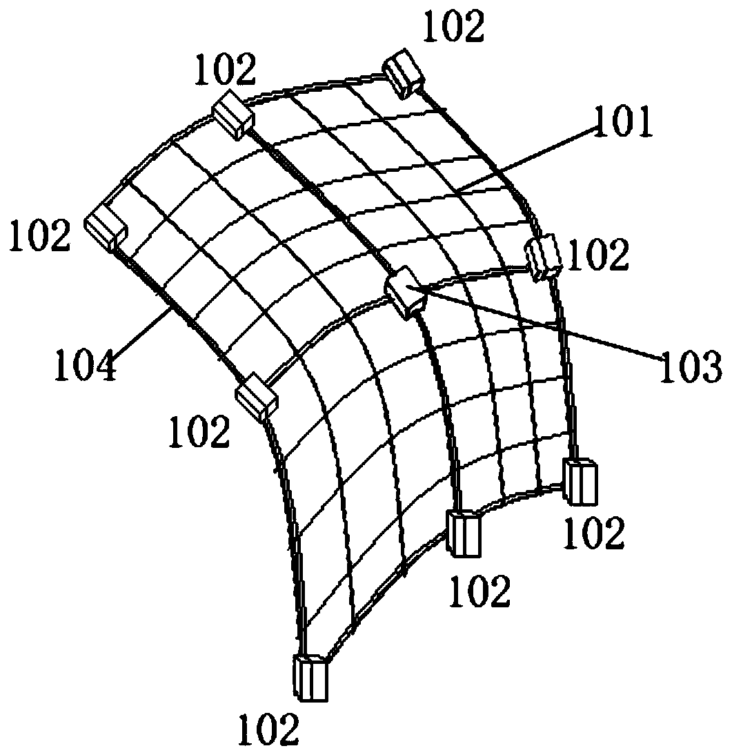 Low-altitude aircraft intercepting device