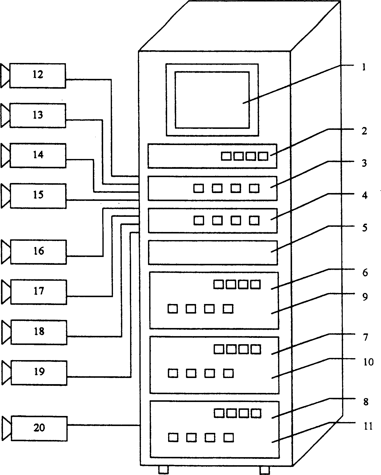 Multifunctional digital monitoring device