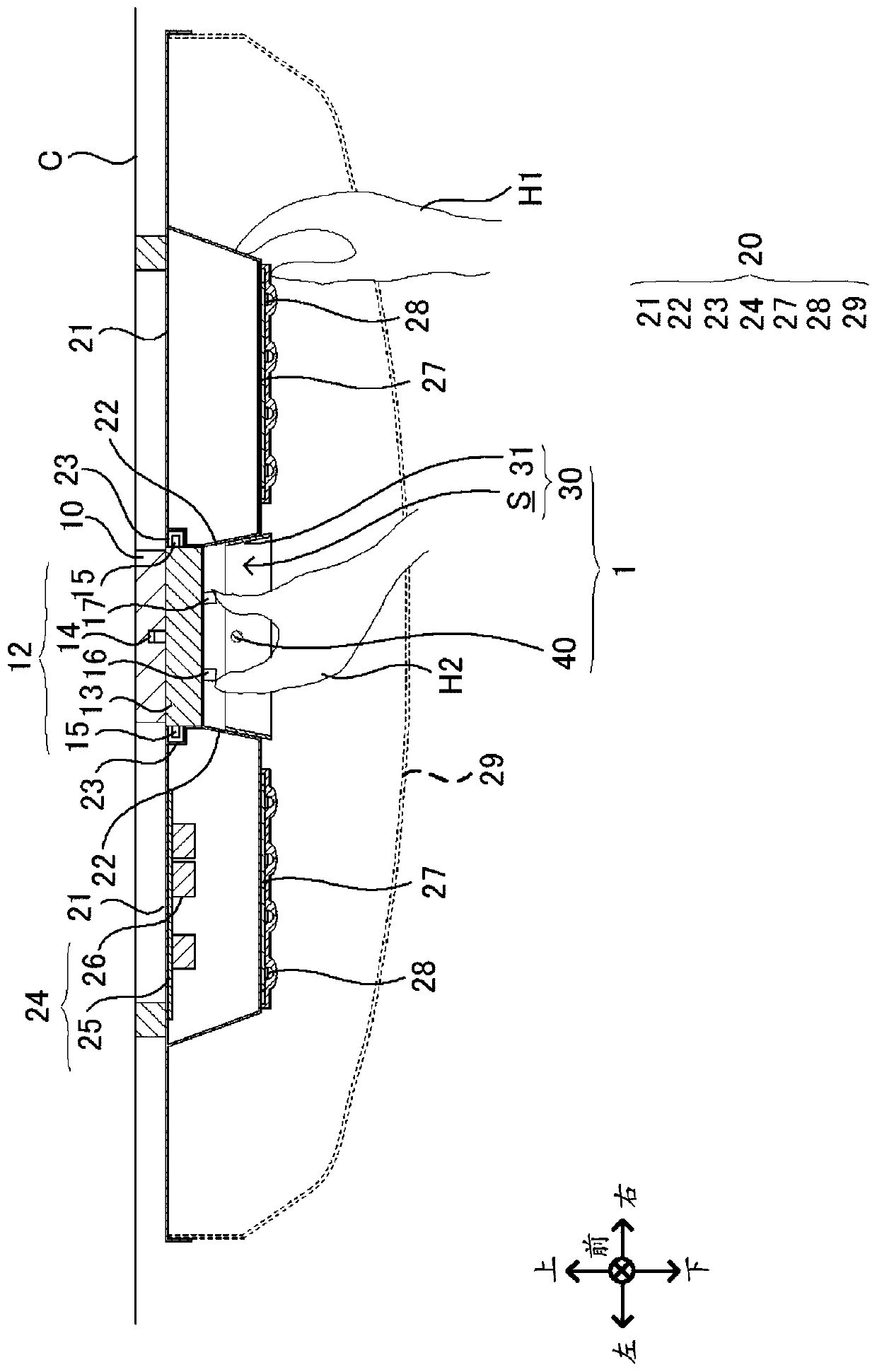 Ceiling-installed equipment support member, ceiling-installed equipment, and method for detaching ceiling-installed equipment