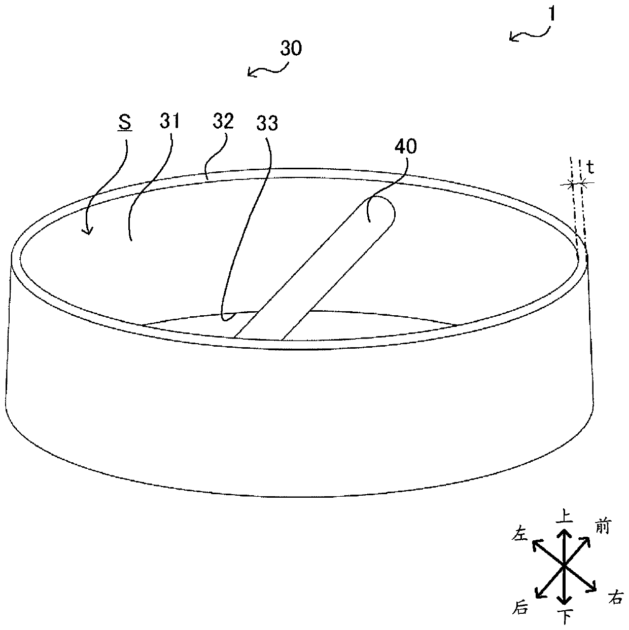 Ceiling-installed equipment support member, ceiling-installed equipment, and method for detaching ceiling-installed equipment