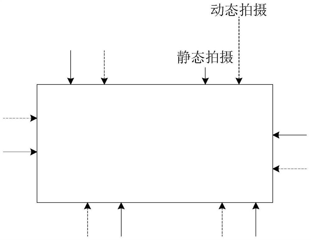 Method and device for determining trigger point of flying shooting