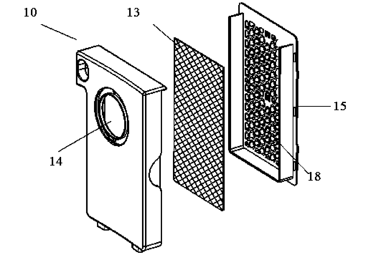 high-efficiency-air-filter-eureka-patsnap-develop-intelligence-library