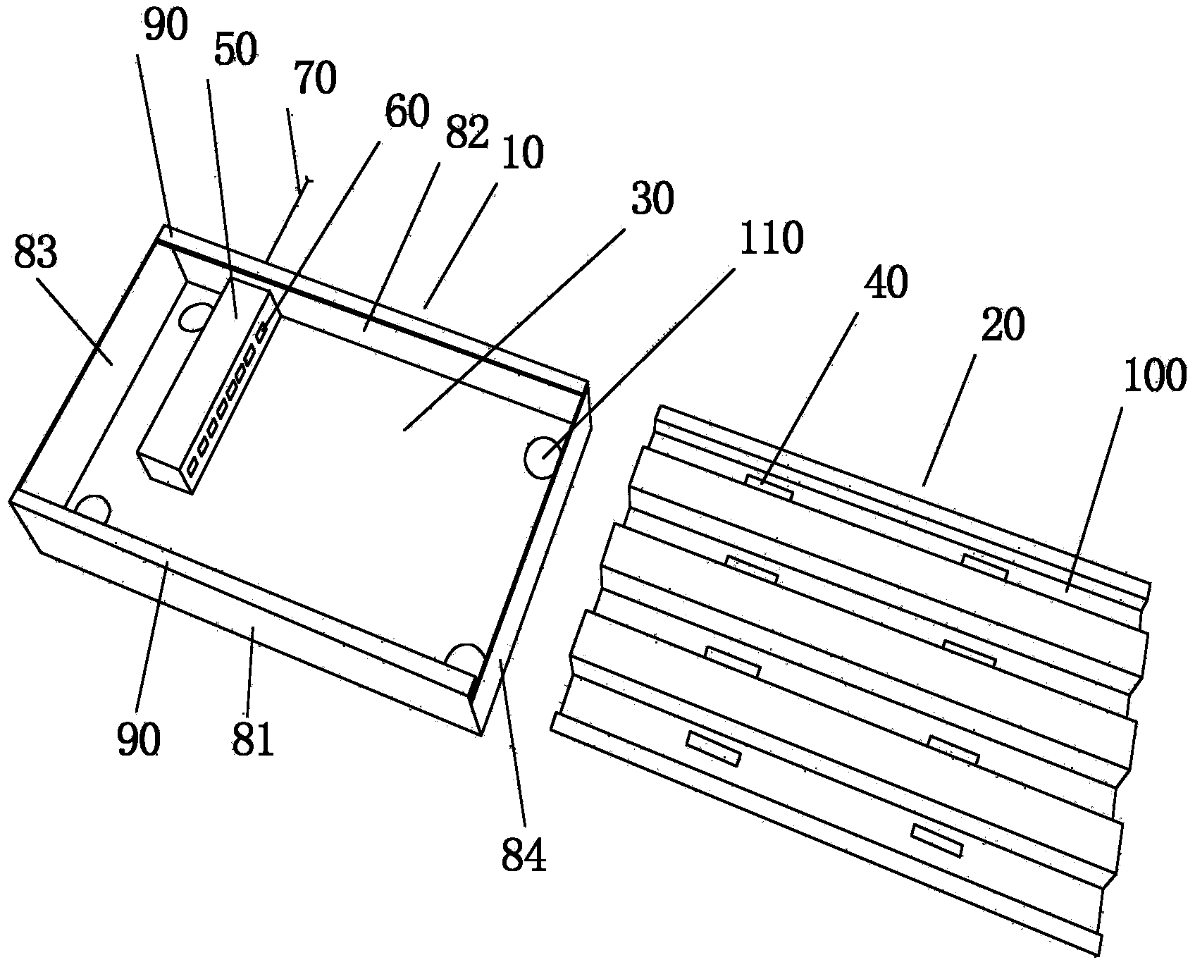 Integrated charging base for intelligent devices