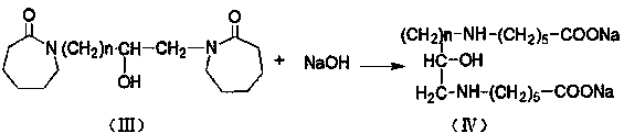Synthesis method of hydroxyalkyl tertiary ammonium beta-hydroxyalkyldienediaminocaproate