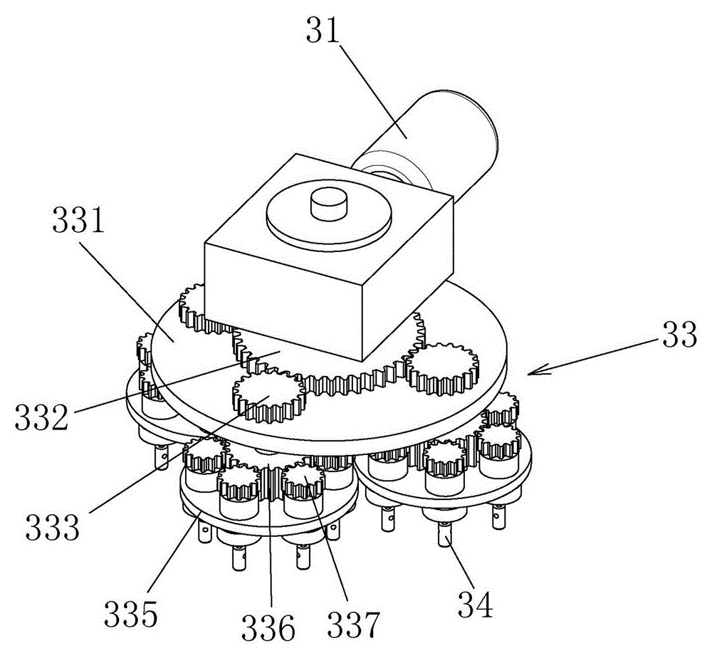 Multi-stage transmission type polisher