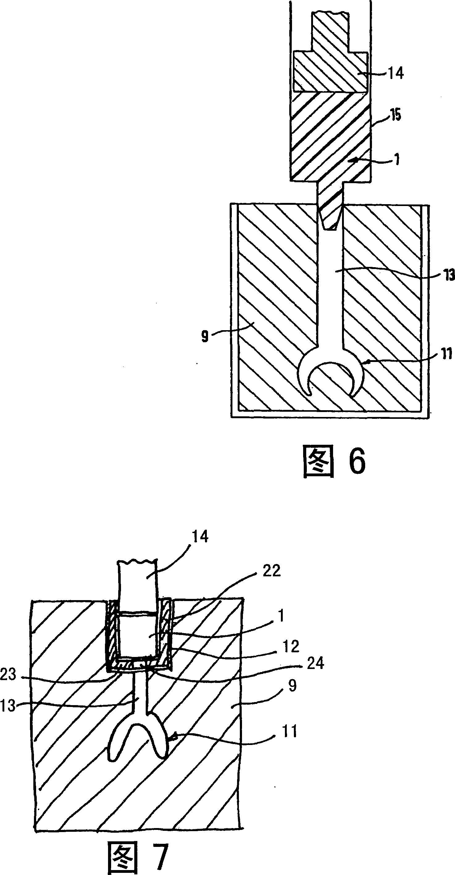 Method for producing dental molded parts