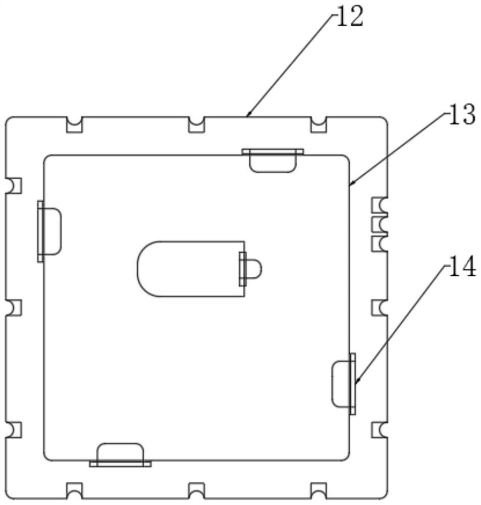 Lightweight SMD antenna module