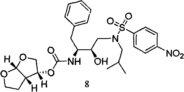 The preparation method of darunavir intermediate