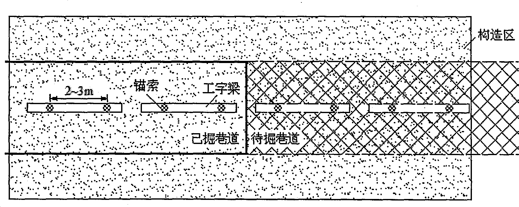 Method for controlling tectonic rock burst in coal mine tunneling