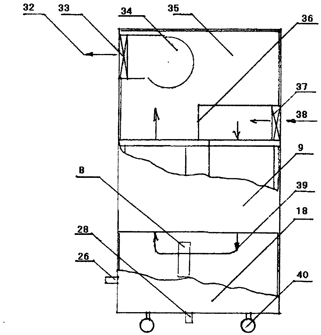 Electronic net air-filtration device and use thereof