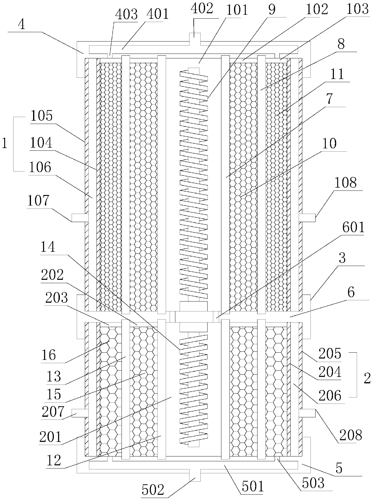 A detachable high-efficiency glycerin decolorization device