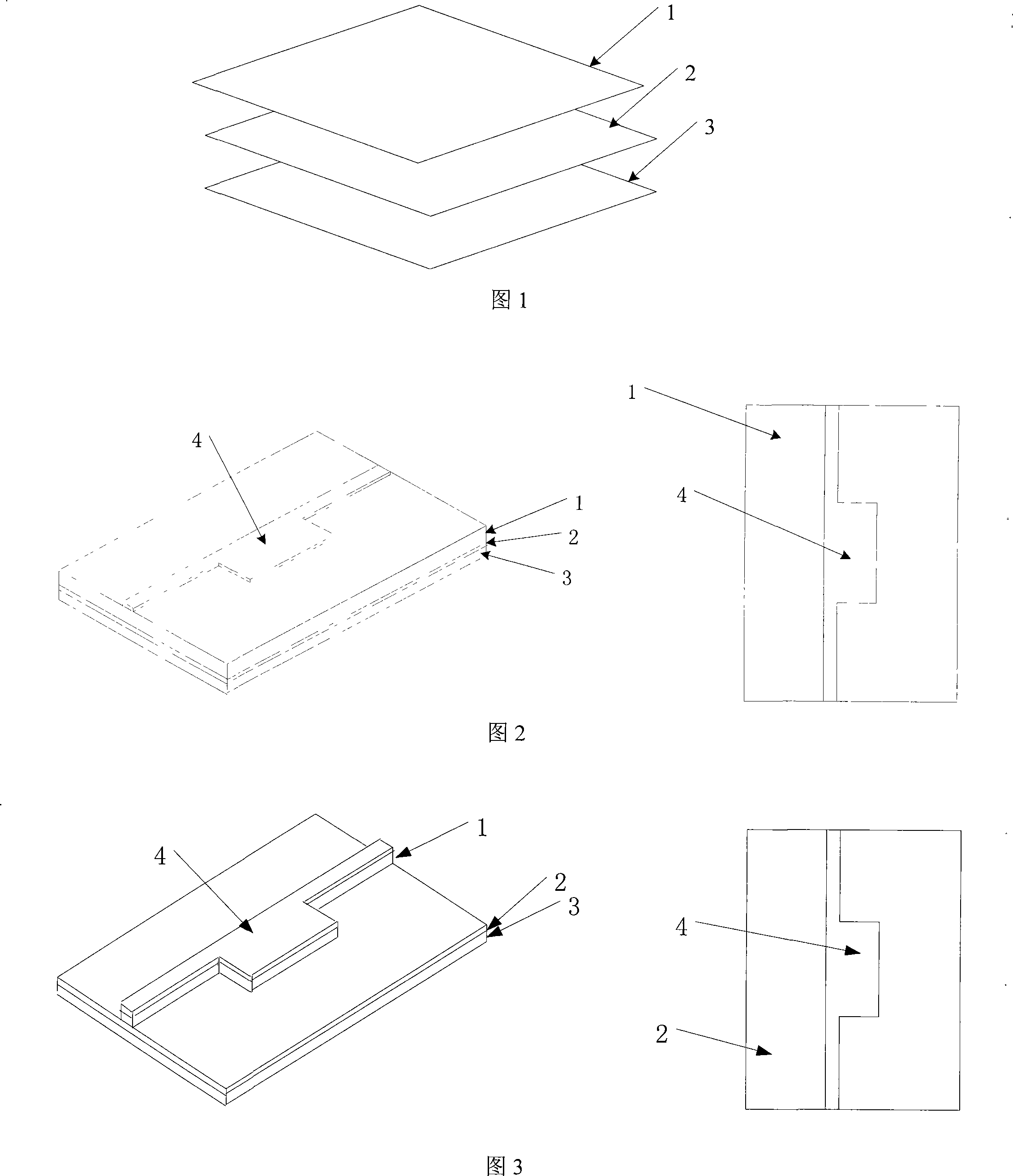 Apparatus and method for implementing high-precision buried resistance