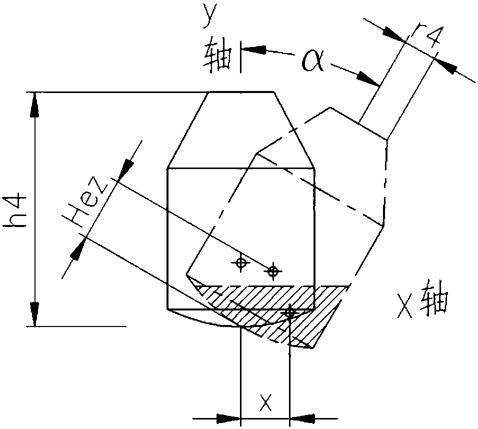 A Calculation Method of Converter Tilting Moment